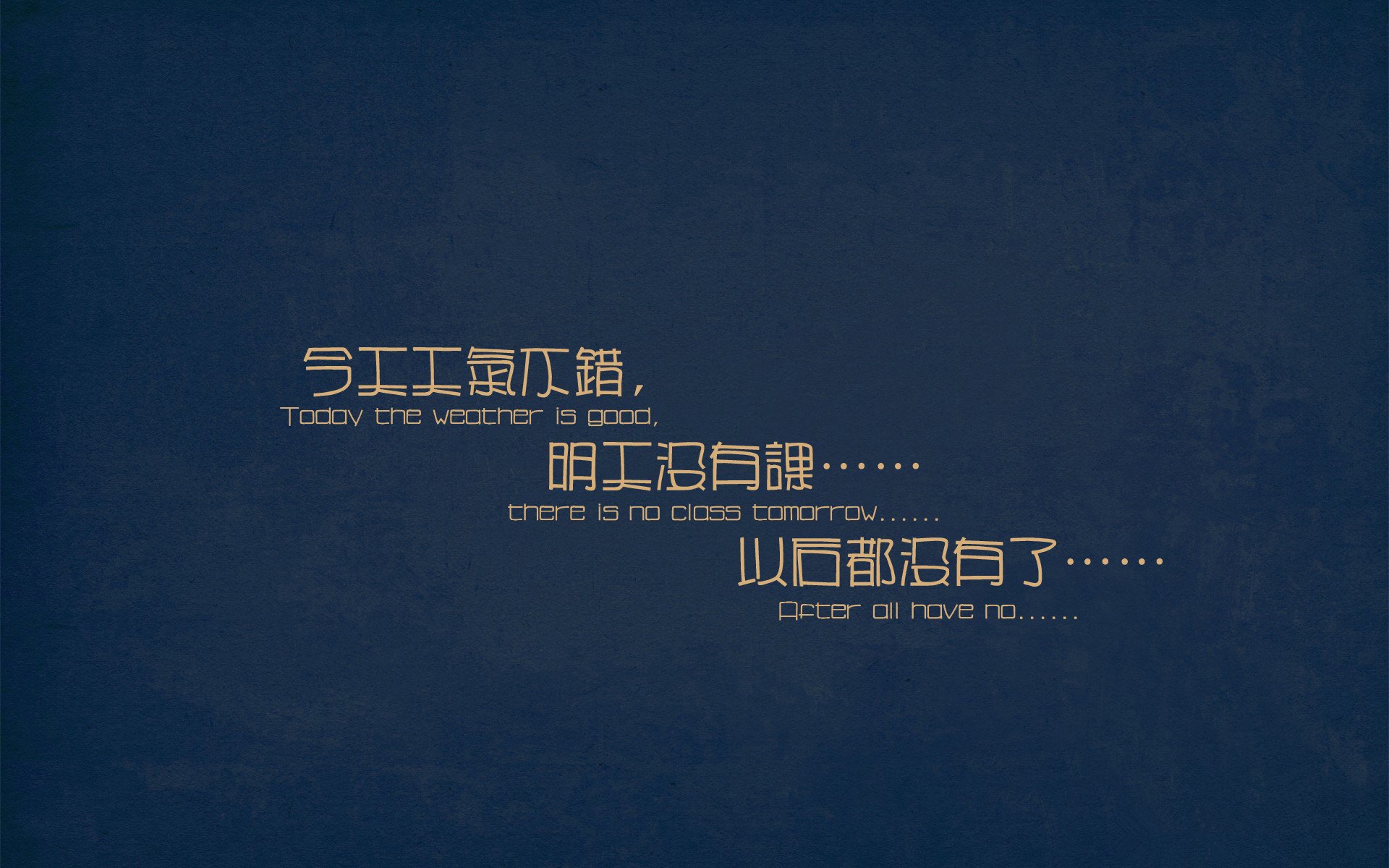 振翅一击，老鹰斩落猛龙，锡安化身关键先生